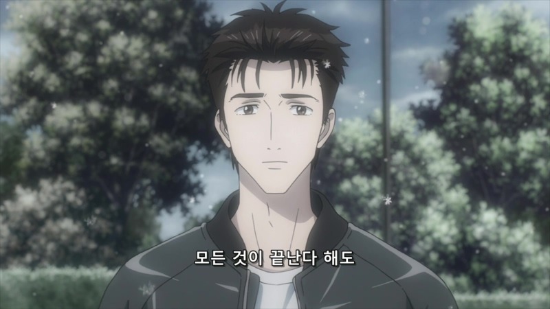 기생수로 태어나 인간으로 죽은 타무라 레이코.jpg_6.jpg