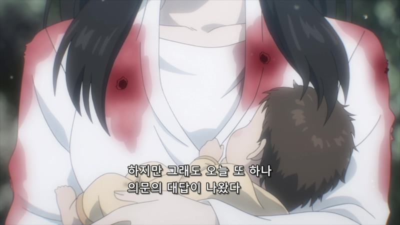 기생수로 태어나 인간으로 죽은 타무라 레이코.jpg_8.jpg