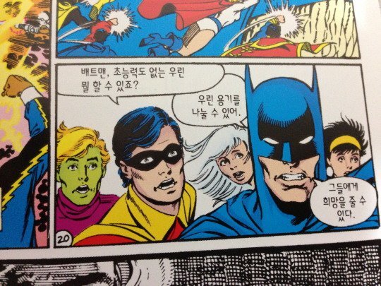 어색한 원본_3.jpg