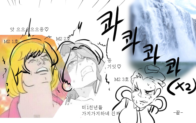 [소녀전선]M2 박격포제대 만화_13.jpg