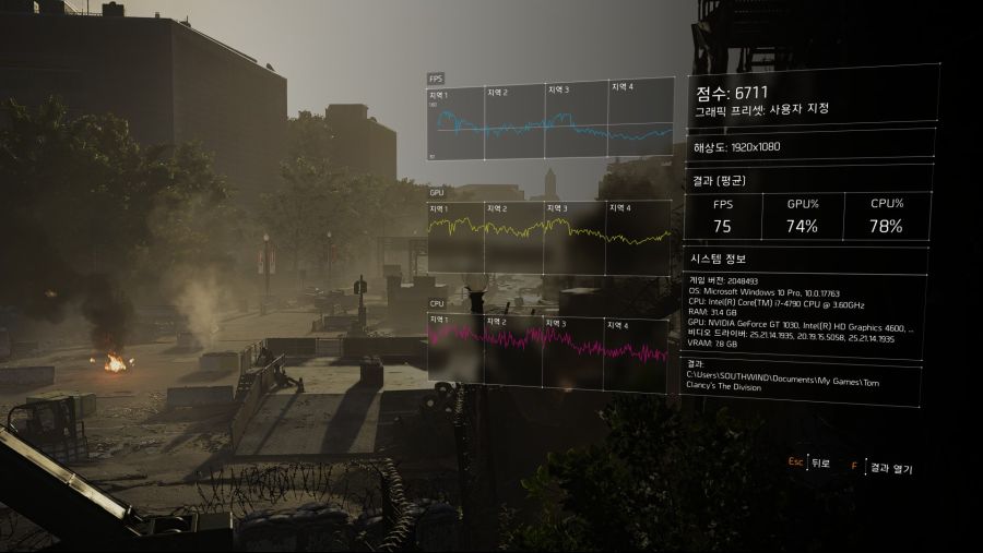 Tom Clancy's The Division® 22019-3-13-8-43-11.jpg