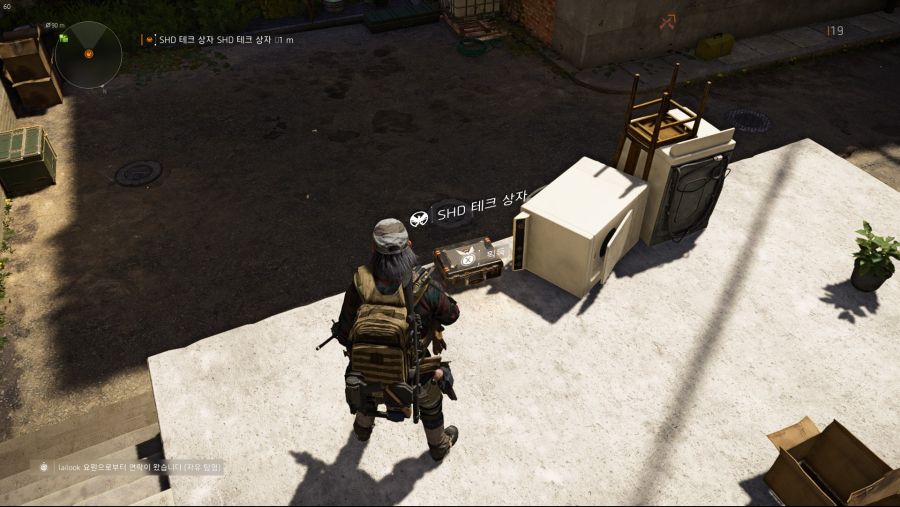 Tom Clancy's The Division® 22019-3-14-22-56-8.jpg