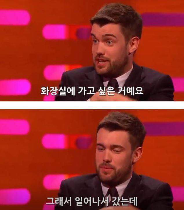 스페인에서 변기 막혔던 영국배우_2.jpg