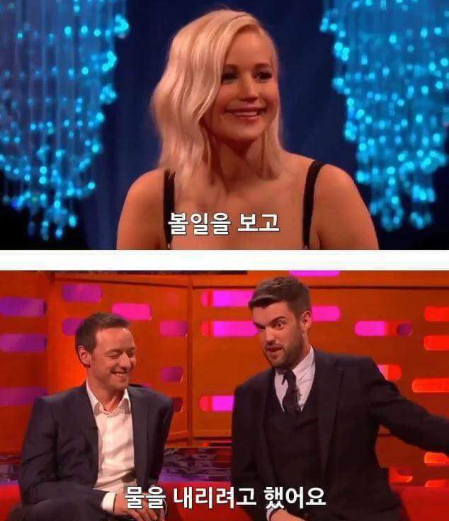 스페인에서 변기 막혔던 영국배우_4.jpg