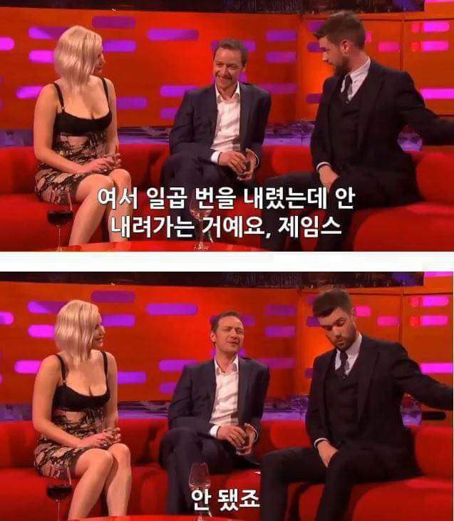 스페인에서 변기 막혔던 영국배우_5.jpg