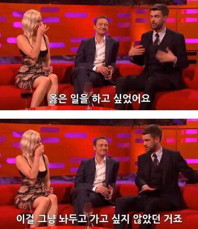 스페인에서 변기 막혔던 영국배우_6.jpg