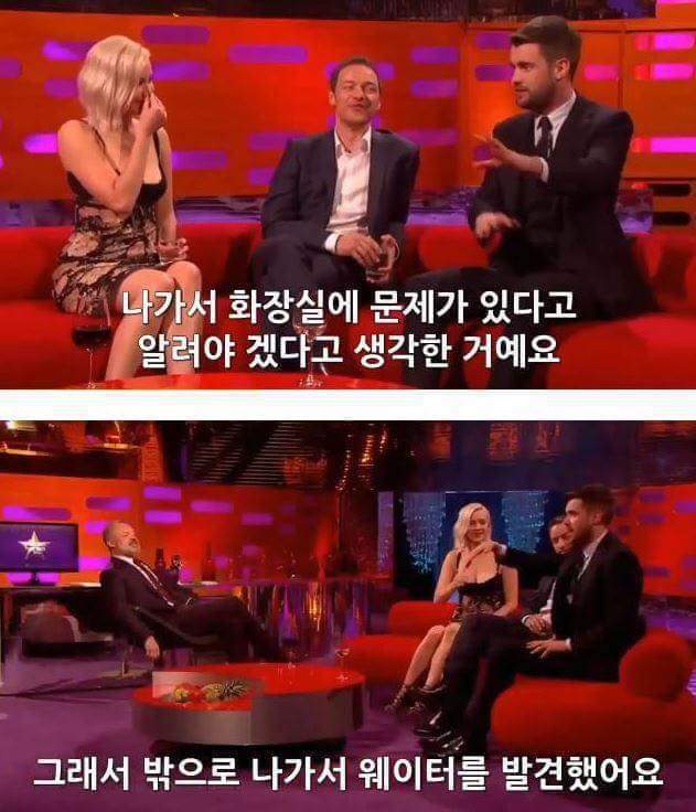 스페인에서 변기 막혔던 영국배우_7.jpg