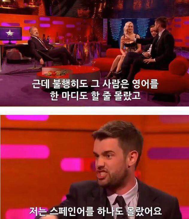 스페인에서 변기 막혔던 영국배우_8.jpg