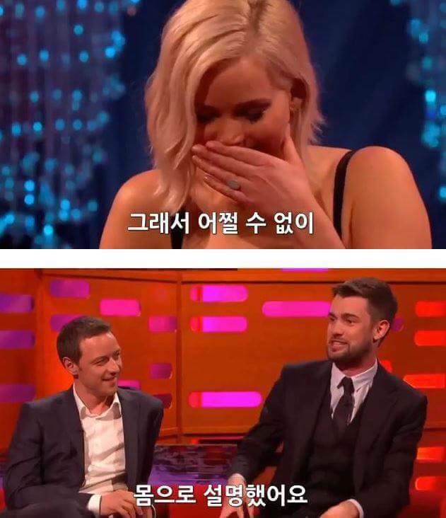 스페인에서 변기 막혔던 영국배우_9.jpg