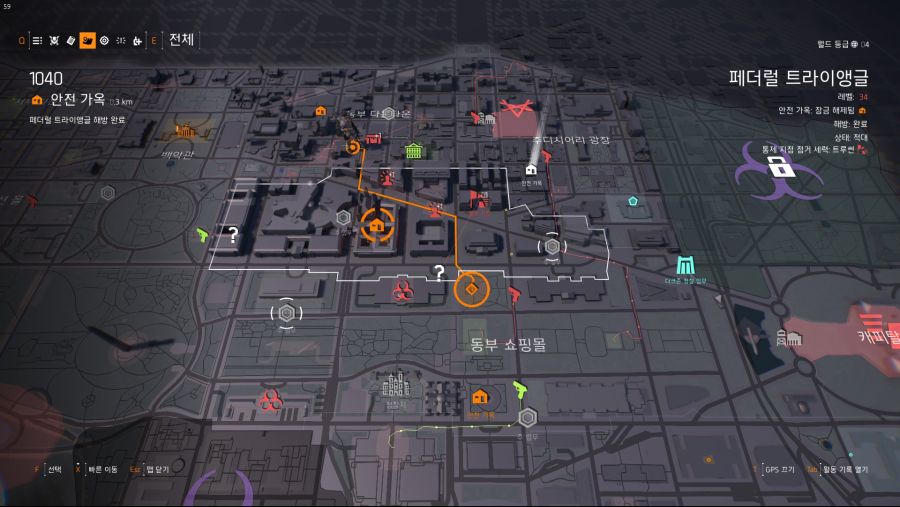 Tom Clancy's The Division® 22019-3-15-10-58-40.jpg