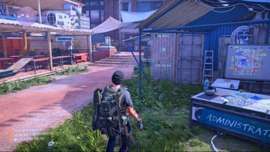 [크기변환]Tom Clancy's The Division 2 Screenshot 2019.03.15 - 13.24.45.31.png