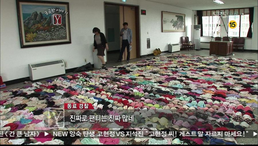 어제 체포된 열도의 새로운 콜렉터_6.jpg