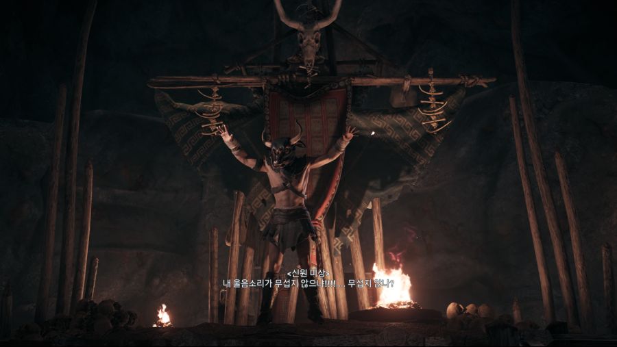 Assassin's Creed Odyssey Screenshot 2019.03.14 - 14.46.58.23.png