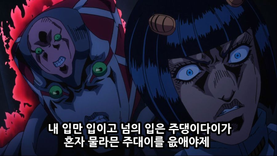 보스를 배신한 부차라티 | 유머 게시판 보스를 배신한 부차라티 | 유머 게시판