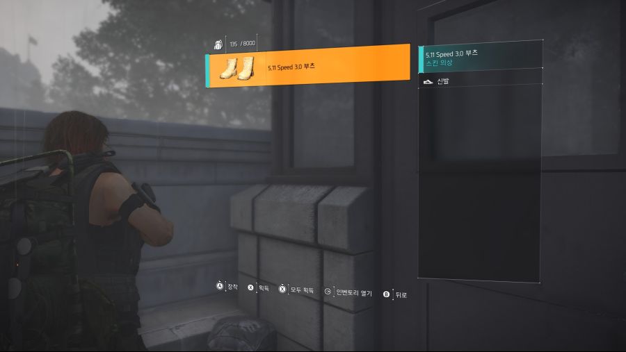 Tom Clancy's The Division® 22019-3-16-12-58-21.jpg