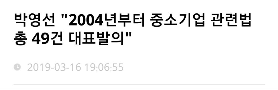 구로 마검 언냐의 자기 PR ㄷㄷ...._1.jpg