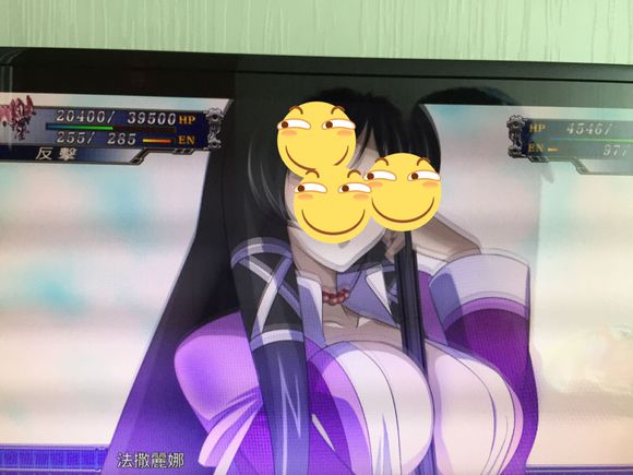 슈퍼로봇대전T 갓겜이군요..._2.jpg