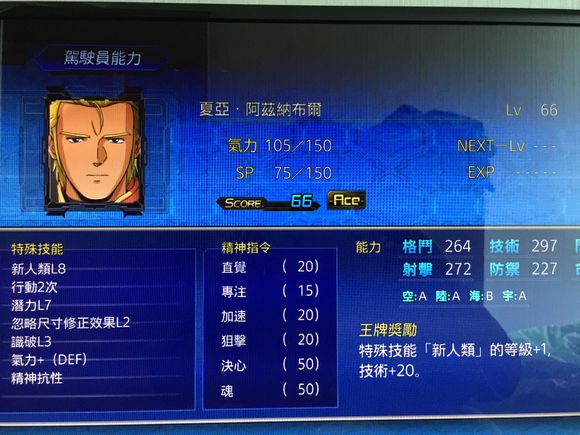 하이뉴, 나이팅게일_4.jpeg