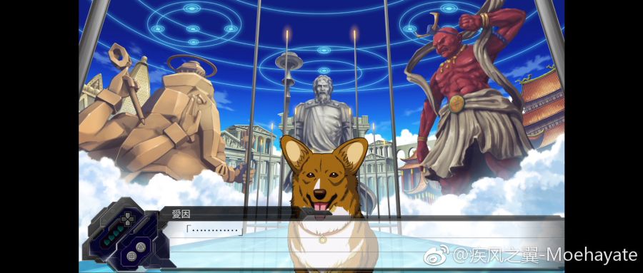 상상초월의 크로스오버_1.jpg