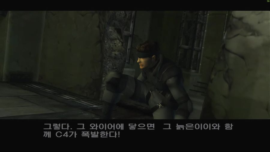 한글화 소개)4K UHD METAL GEAR SOLID _ THE TWIN SNAKES #03(메탈기어 솔리드 _ 트윈 스네이크 한글패치) 메탈기어솔리드 한글패치_20190317_070722.581.jpg