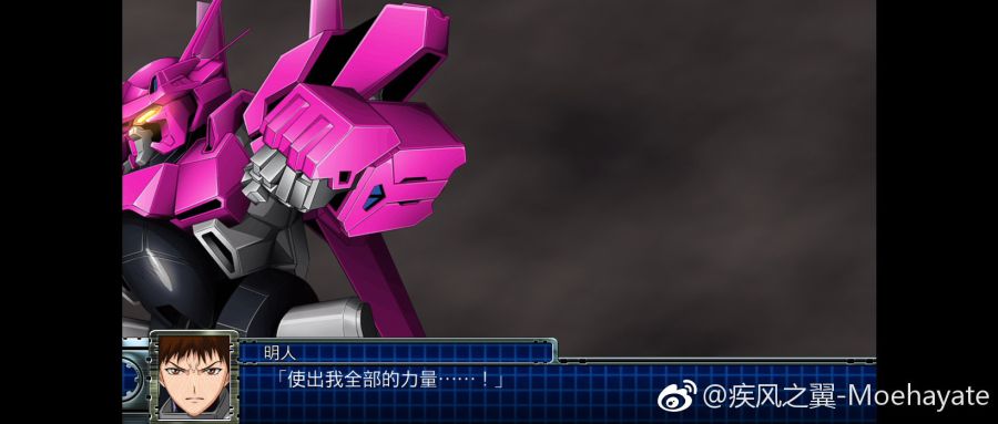 블랙사레나 추가 무기 장면들_3.jpg