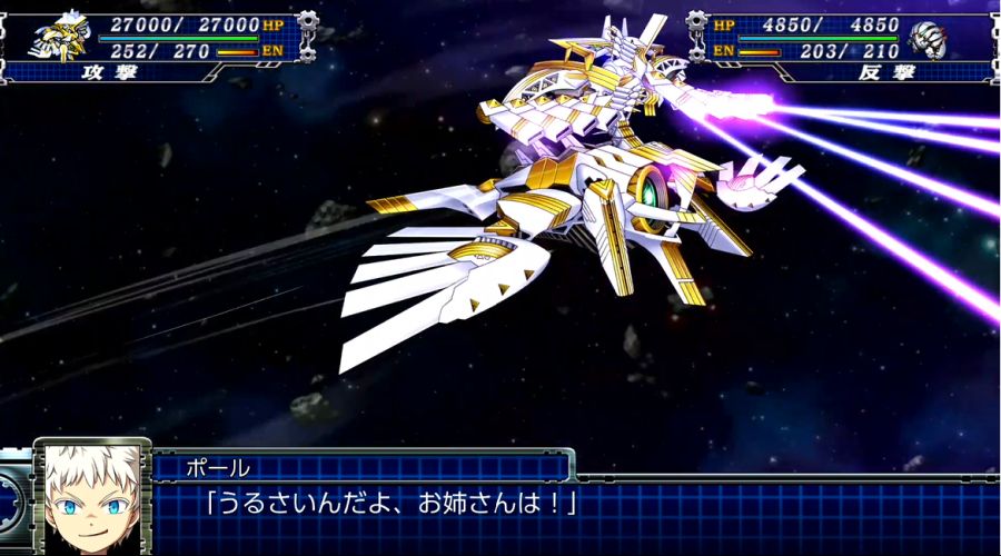 오리지널 네임드 한명 추가_1.png