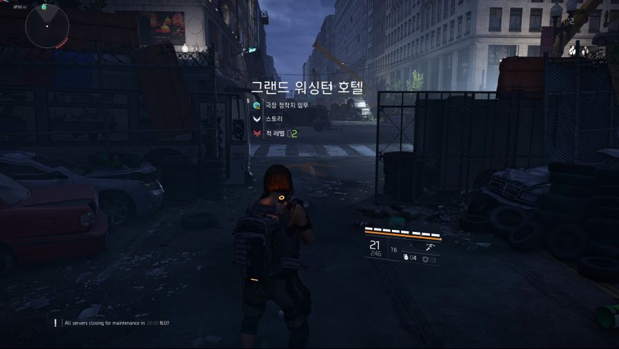 Tom Clancy's The Division® 22019-3-16-18-46-24.jpg