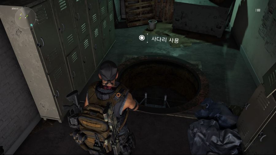 Tom Clancy's The Division® 2_20190317202807.jpg
