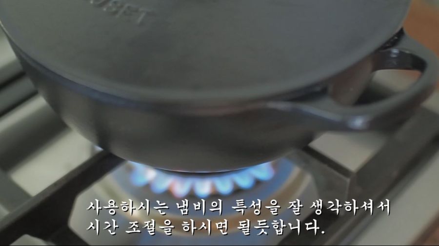 전참시 이승윤의 라면밥 해봤어요!_8.jpg