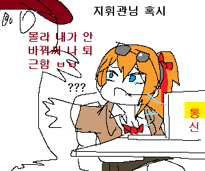 카리나4.png