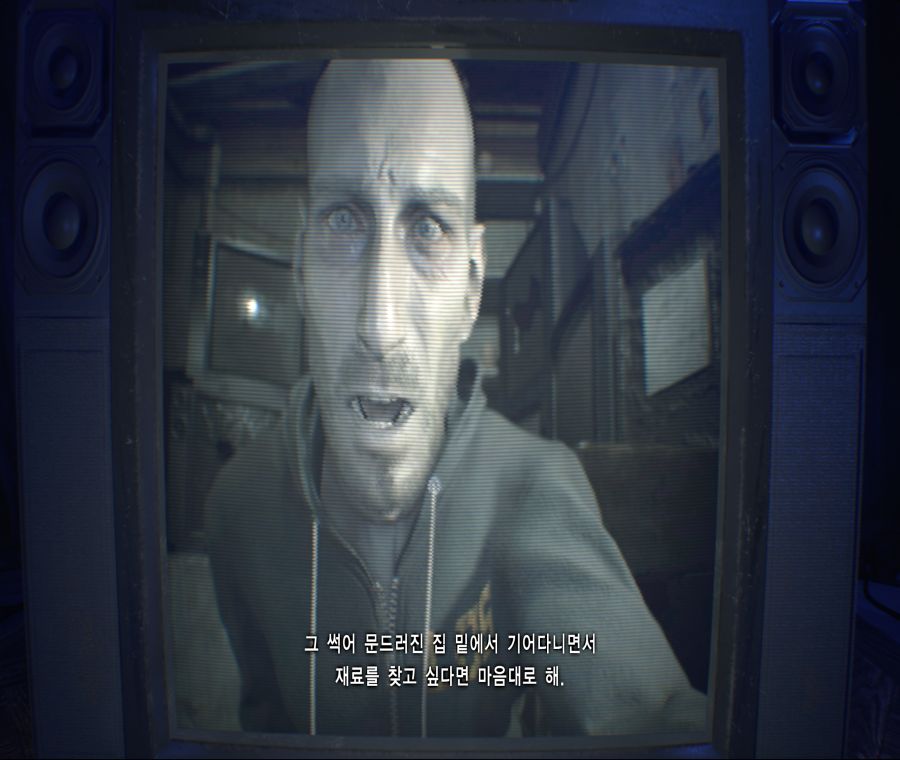 일괄편집_Resident Evil 7 Screenshot 2019.03.19 - 09.29.14.93.jpg