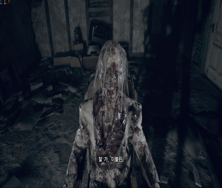 일괄편집_Resident Evil 7 Screenshot 2019.03.19 - 19.39.09.04.jpg