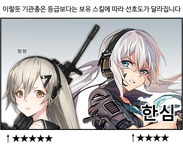 한심.jpg