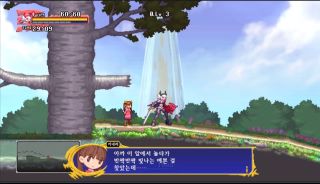 플래그 공략루트 2편[보물을 찾아서]_7.png
