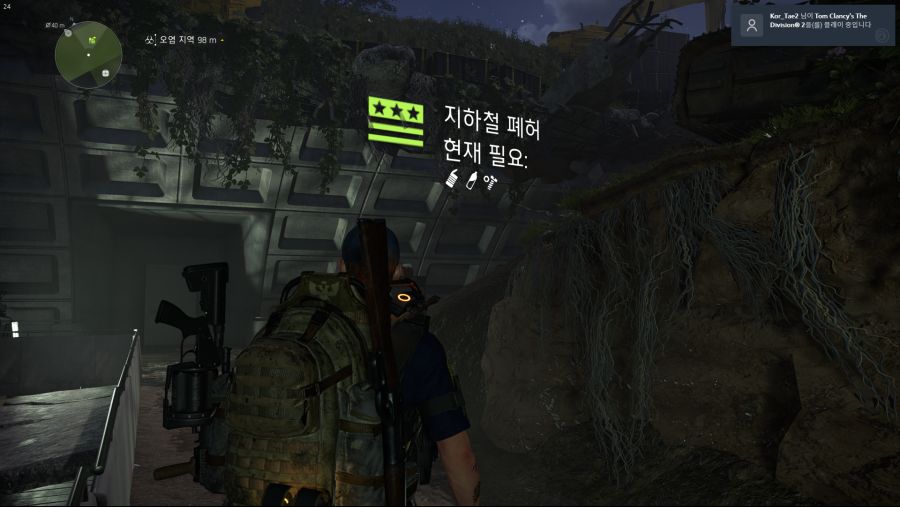 헤이든호텔(haydden hotel)이라는 숨겨진 장소에 대해 아시는분있나요?_1.png
