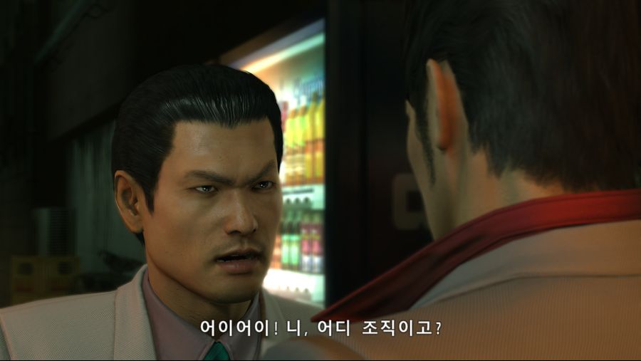 YakuzaKiwami_2019_03_22_07_25_23_480.png