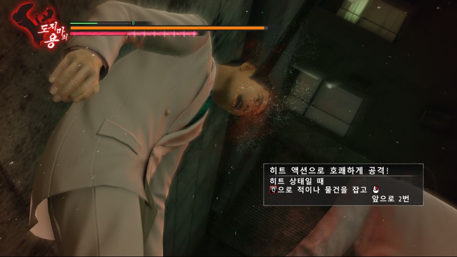 YakuzaKiwami_2019_03_22_07_26_21_266.png