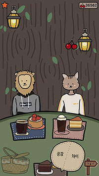 [1인 개발] 귀여운 동물들과 함께하는 카페 운영 힐링 게임_6.jpg