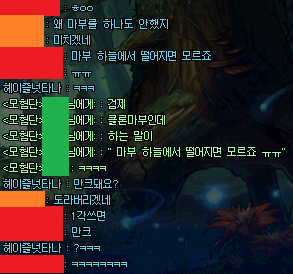 박제1.png