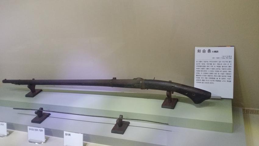 조상님이 숨긴 총_1.jpg