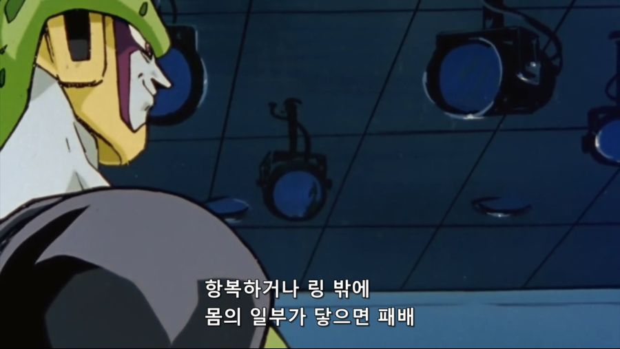 [JuNi] Dragon Ball Kai - 83 (BD Cut 1280x720 x264 AAC).mp4_20190322_153251.062.jpg