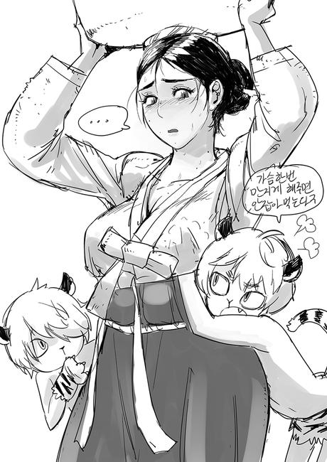 떡 한번 쳐주면 안잡아먹지~!!_1.jpg