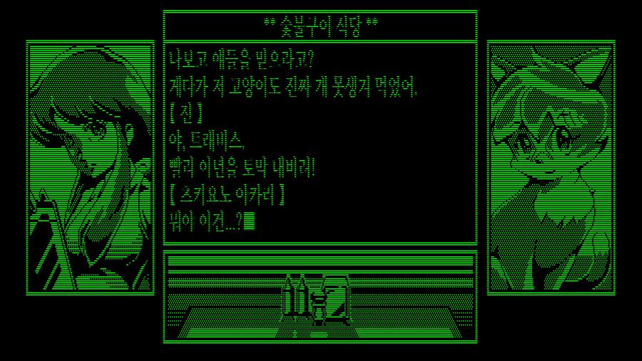 고마와요 스다51_4.jpg