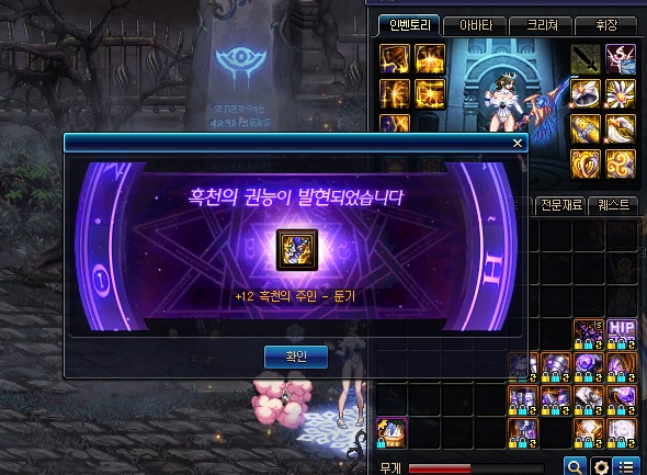 제목_없음_(11).png