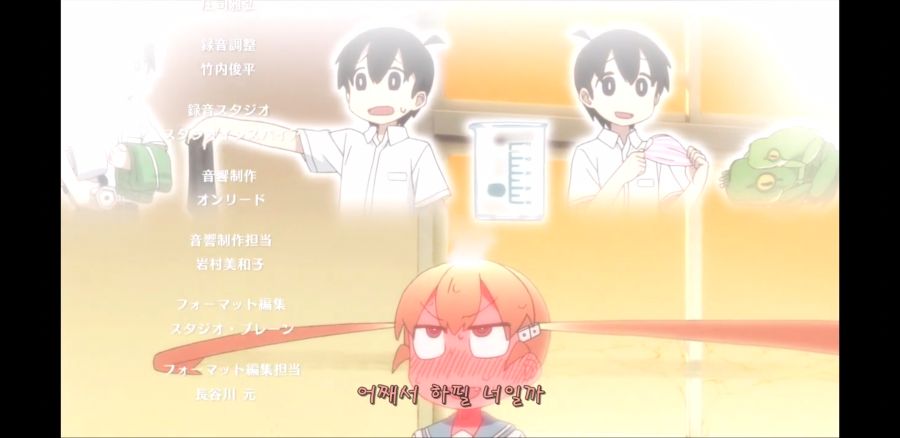 [우에노 선배는 서툴러] 츤데레와 흔한 남주의 결말_23.jpg
