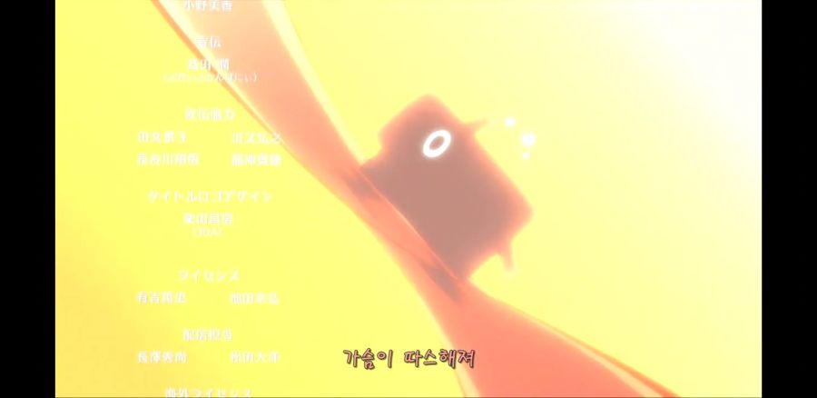 [우에노 선배는 서툴러] 츤데레와 흔한 남주의 결말_27.jpg