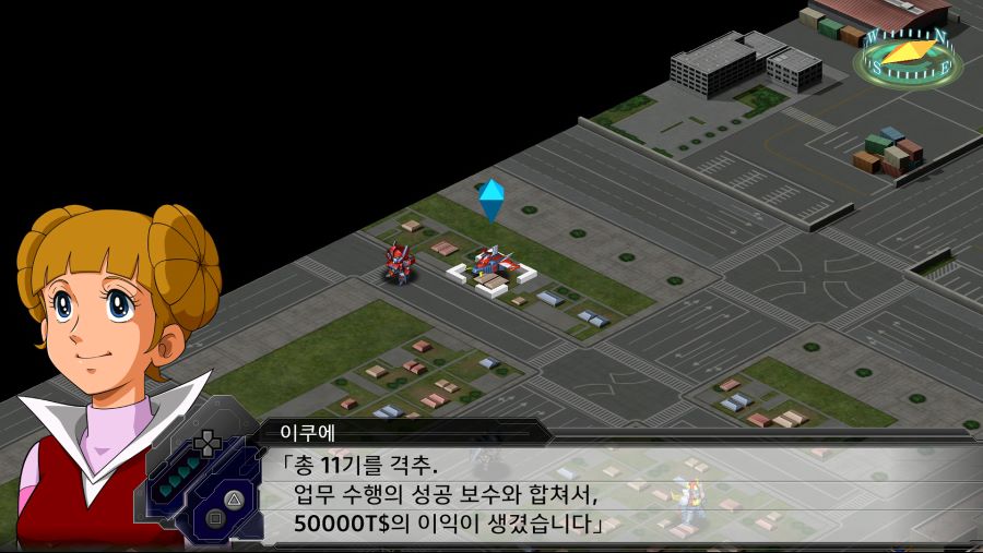 악덕사장_19.jpg