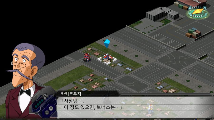 악덕사장_21.jpg