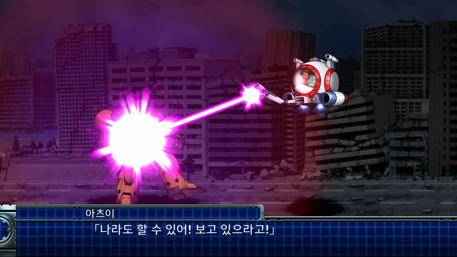 악덕사장_18.jpg