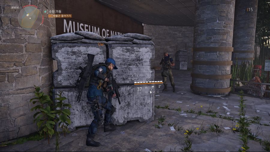 Tom Clancy's The Division® 22019-3-24-22-3-2.jpg